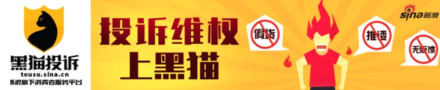 “彩电一哥” 康佳索赔1.67亿陈年股权款,连环诉讼波及ST达华